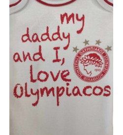 Αγόρι/Κορίτσι φορμάκι 0-12 μηνών Olympiacos εκρού 202331
