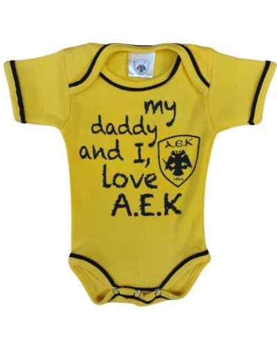 Αγόρι/Κορίτσι φορμάκι 0-12 μηνών AEK κίτρινο 202337