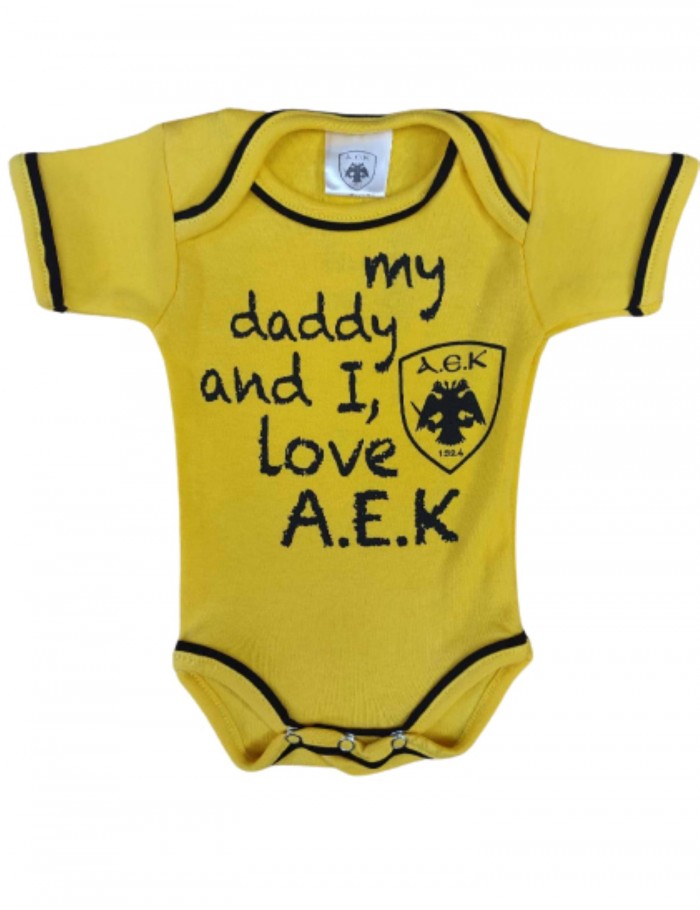 Αγόρι/Κορίτσι φορμάκι 0-12 μηνών AEK κίτρινο 202337