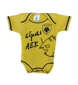 Αγόρι/Κορίτσι φορμάκι 0-12 μηνών AEK κίτρινο 202336