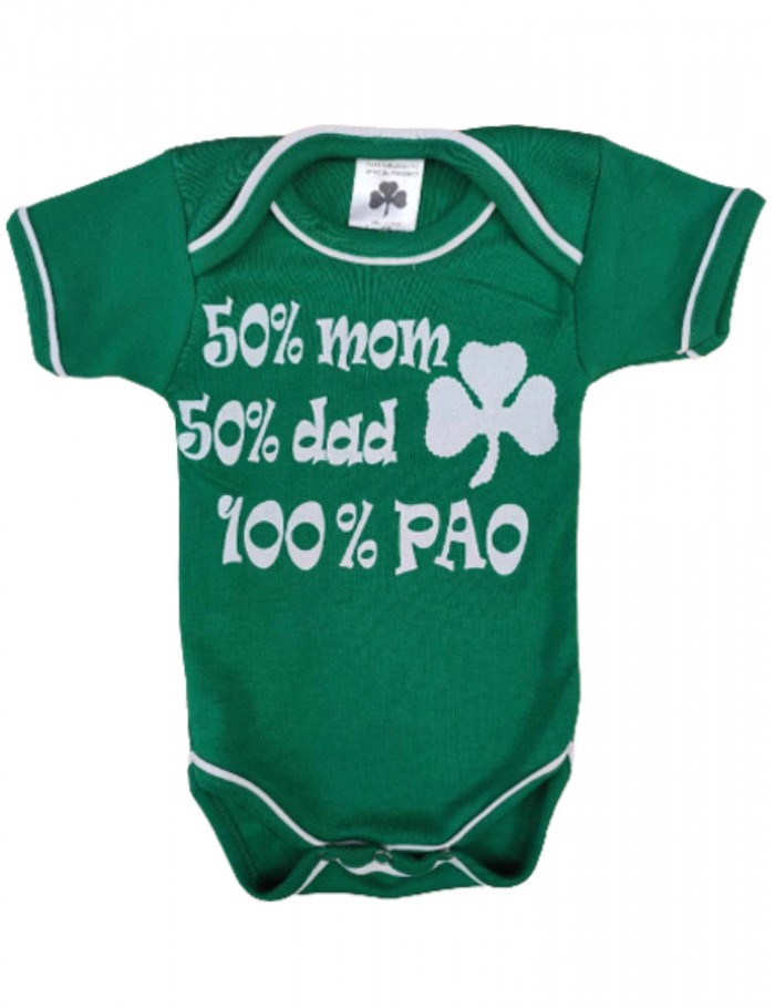 Αγόρι/Κορίτσι φορμάκι 0-12 μηνών Panathinaikos πράσινο 202335