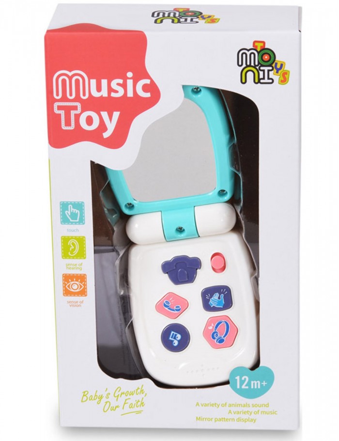 Μουσικό Παιδικό Τηλέφωνο Cangaroo MONI Toys Baby phone with cover Green K999-95B