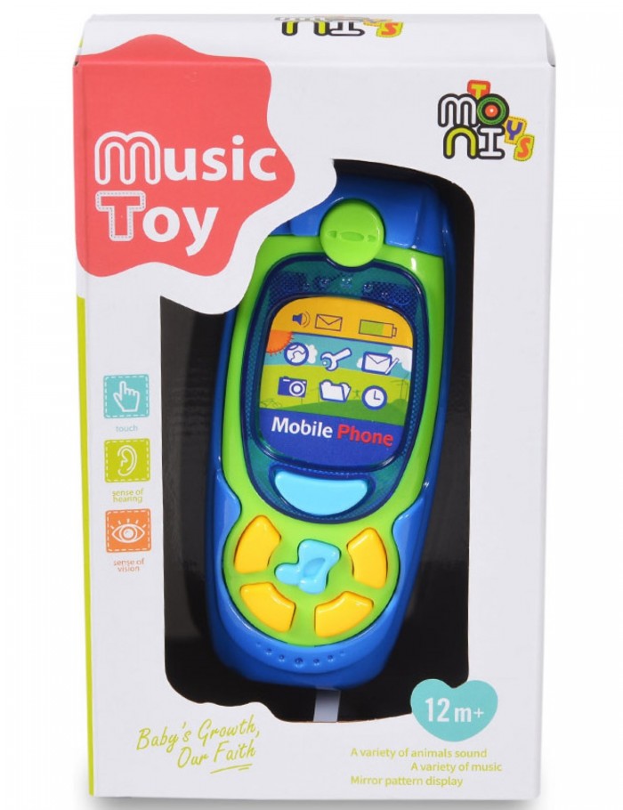 Μουσικό Παιδικό Τηλέφωνο Cangaroo MONI Toys Baby phone K999-72B 3800146220631